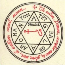 Vehuiah