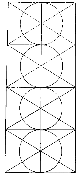 AD QVADRATVM ENCYCLIVM