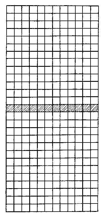 Schema 2 - Libri Magici - Ismaell