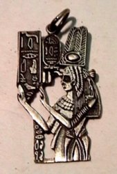 talismano magico egiziano - 8